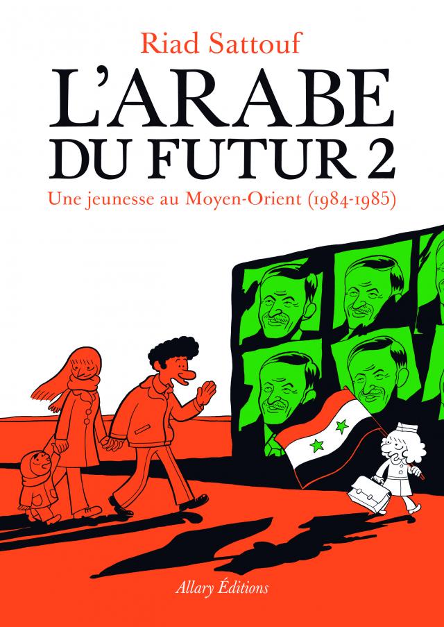 L’Arabe du futur 2